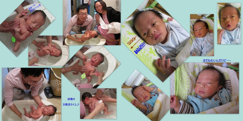 masuの作品 「 かわいい涼晟ちゃん♪ Part2 」 | フォトブック・フォト