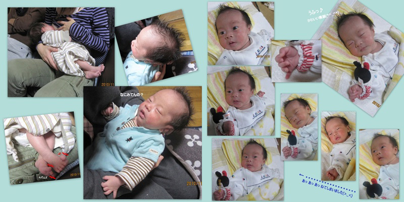 ムック　初期　生写真　4枚セット masuの作品 「 かわいい涼晟ちゃん♪ Part2 」 | フォトブック・フォト