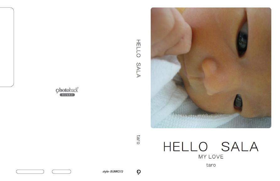 tarotaroの作品 「HELLO SALA」 | フォトブック・フォト（写真