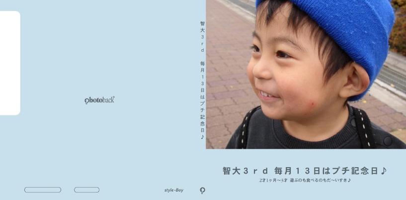 作者不詳、帽子をかぶった婦人、希少な額装用大判画集画 小磯良平「帽子を被った婦人」銅版画 :: 絵画買取・販売 - シバヤマ
