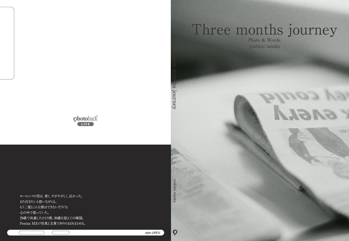 yoshimi TANAKAの作品 「Three months journey」 | フォトブック