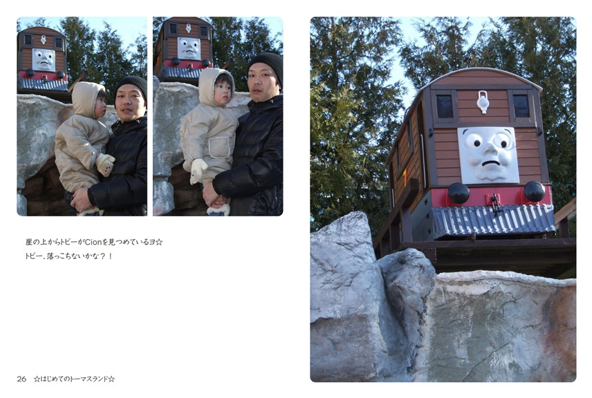 STEVE M cQUEENの生き生きとした写真集で数ページを載せました。 マチパー on X: 