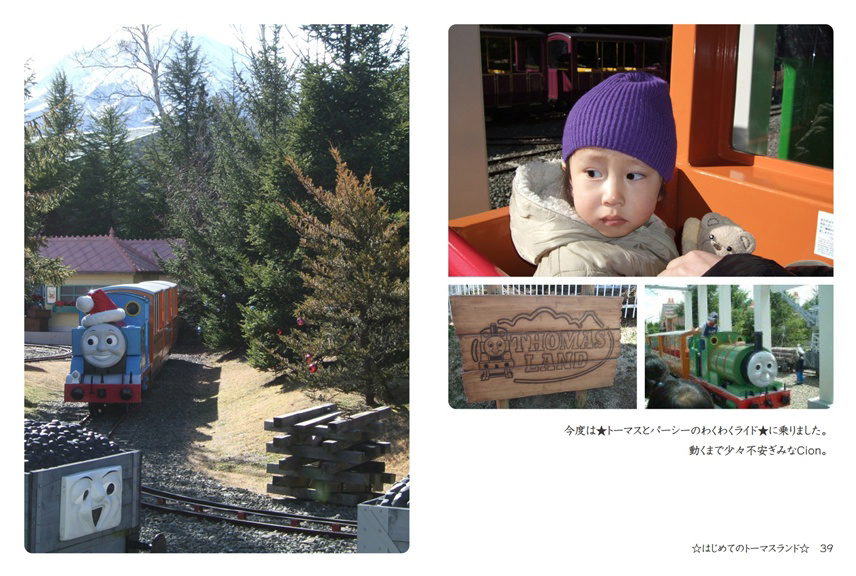 STEVE M cQUEENの生き生きとした写真集で数ページを載せました。 STEVE M cQUEENの生き生きとした写真集で数ページを載せました。