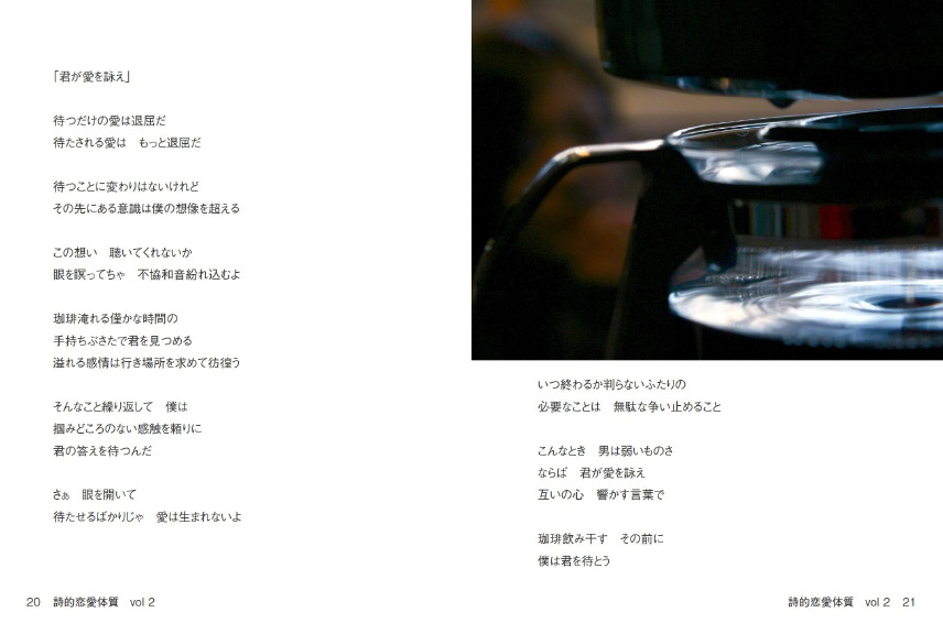 spread-20.jpg