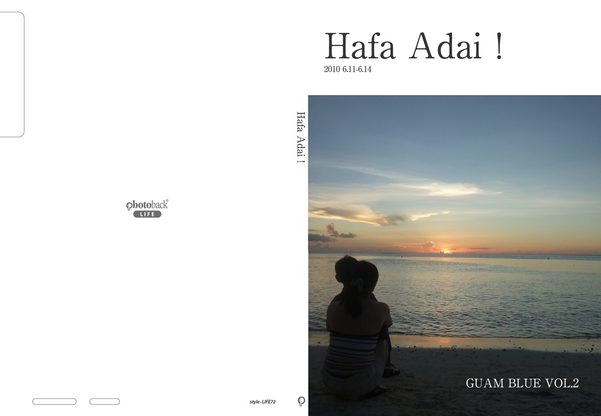 miの作品 「Hafa Adai！」 | フォトブック・フォト（写真）アルバム