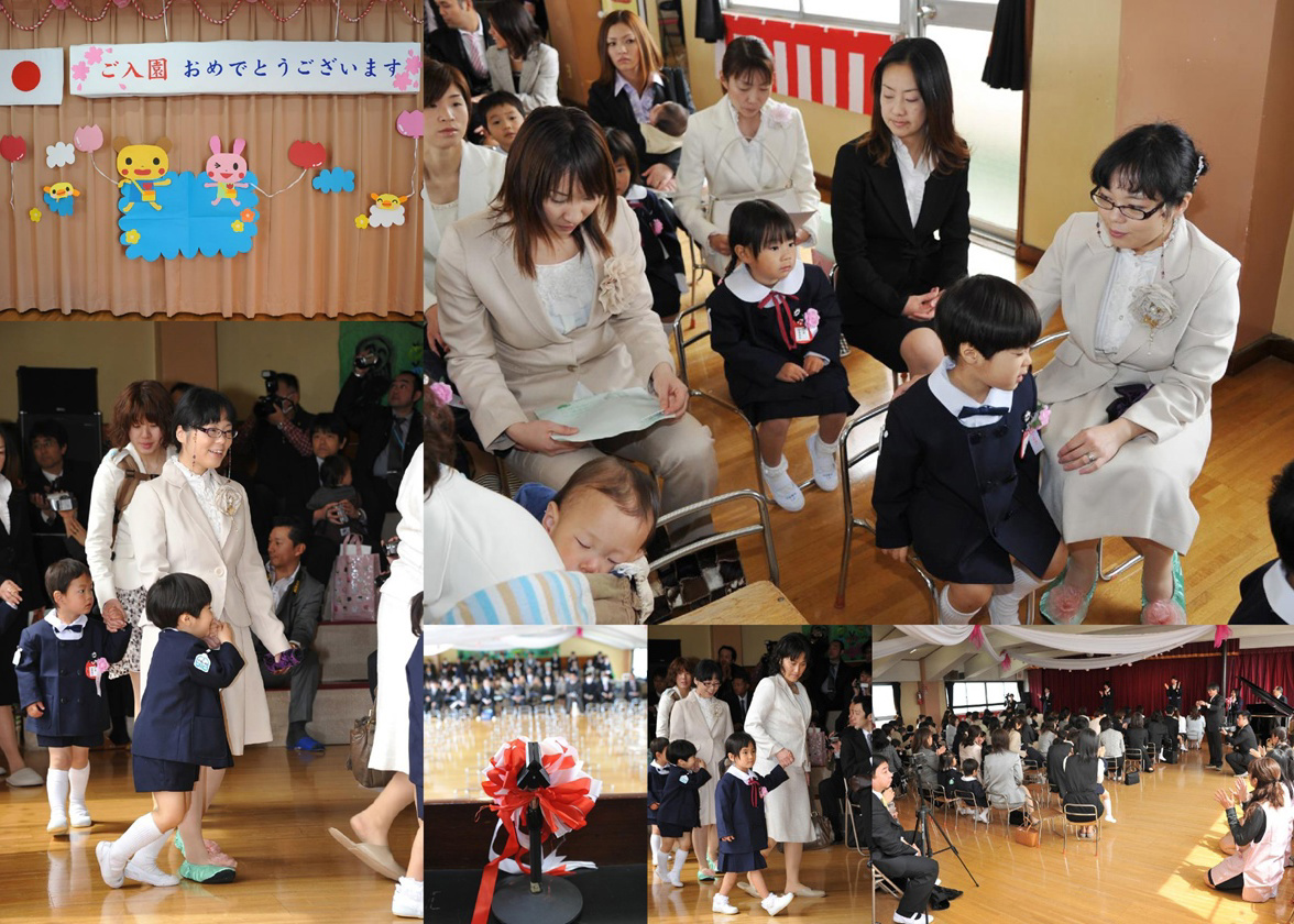 juju*の作品 「入園式」 | フォトブック・フォト（写真）アルバム作成