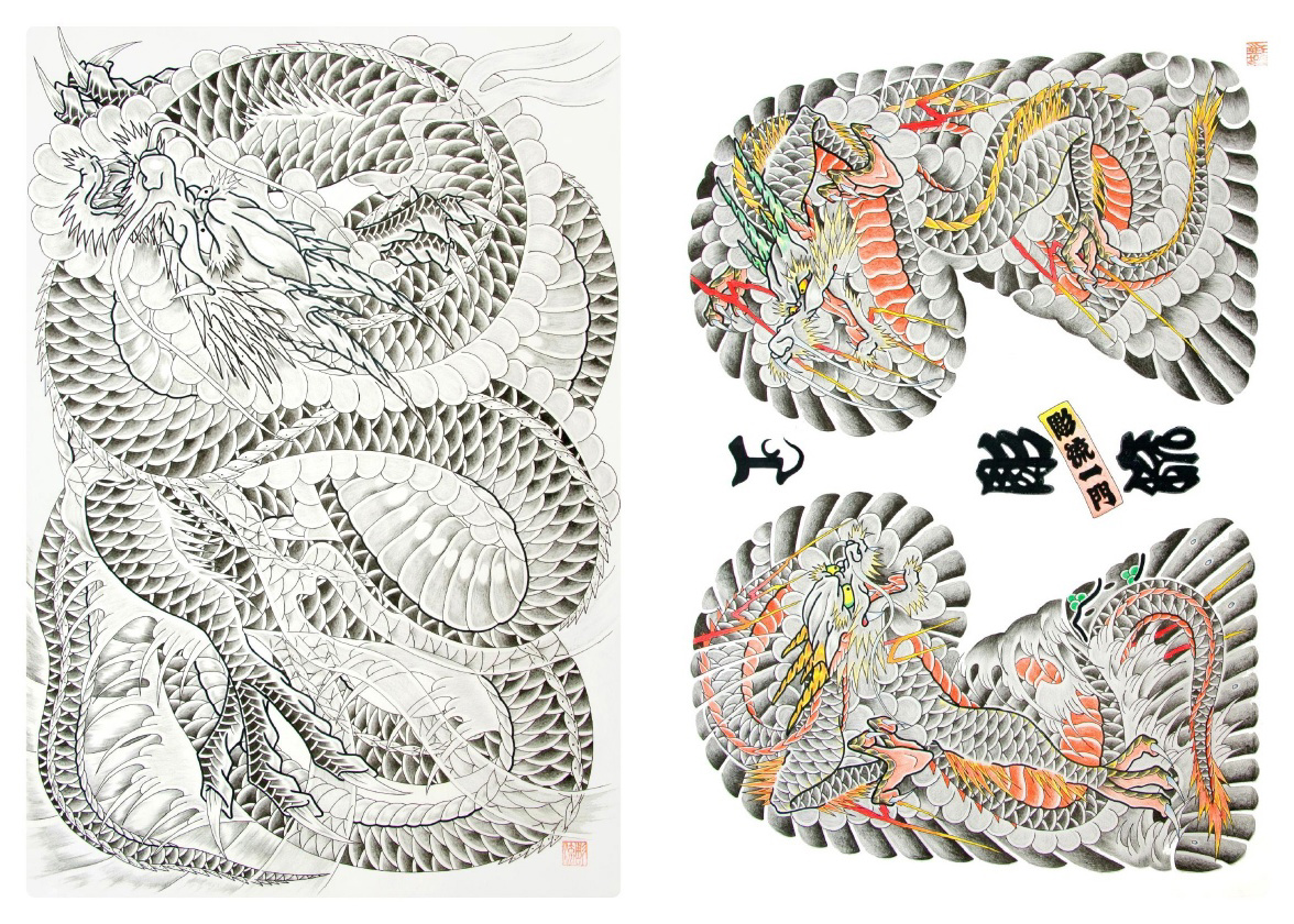 彫流の作品 「刺青師 初代彫流」 | フォトブック・フォト（写真