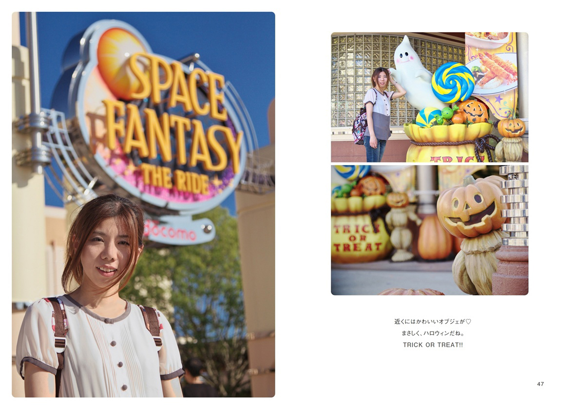 のりのりの作品 「USJ & 海遊館の旅」 | フォトブック・フォト（写真 