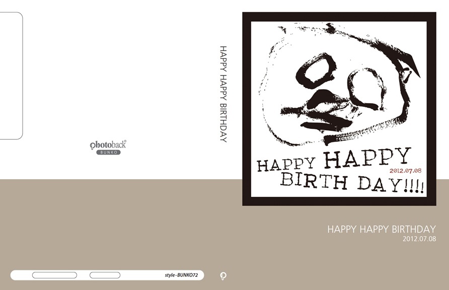 tomondoの作品 「HAPPY HAPPY BIRTHDAY」 | フォトブック・フォト