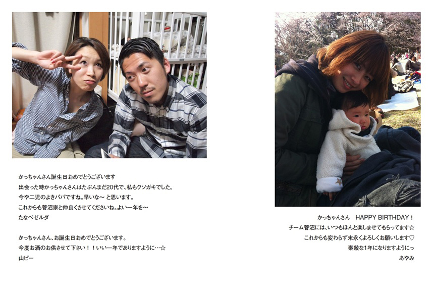 きゃんびぃさん専用2 べぃさん専用 べぃさん専用