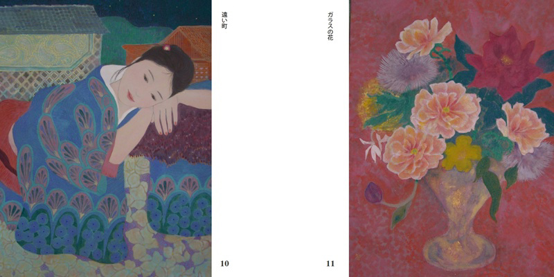 日本画猫の作品 「中井智子 日本画 作品集 1」 | フォトブック