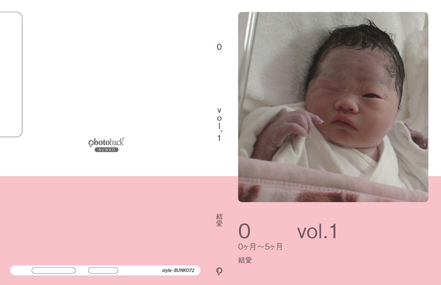 aikoの作品 「0 vol.1」 | フォトブック・フォト（写真