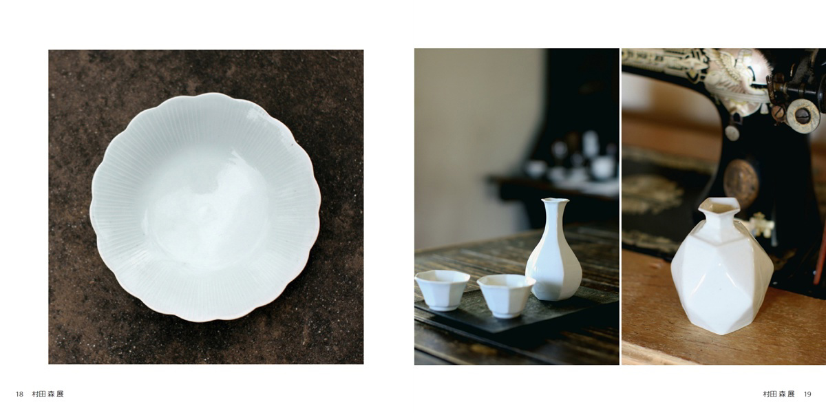 hirohiroの作品 「村田 森 展」 | フォトブック・フォト（写真
