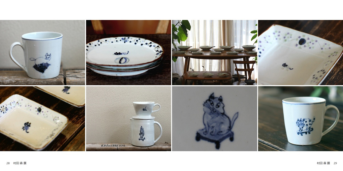 hirohiroの作品 「村田 森 展」 | フォトブック・フォト（写真