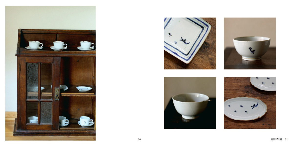 hirohiroの作品 「村田 森 展」 | フォトブック・フォト（写真