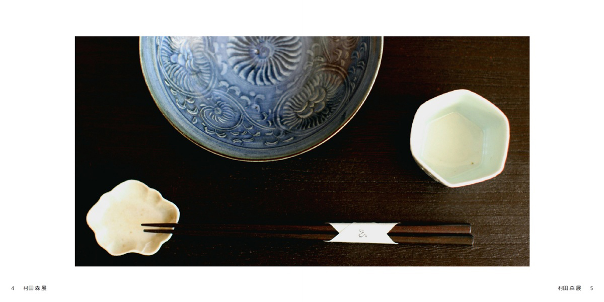 hirohiroの作品 「村田 森 展」 | フォトブック・フォト（写真