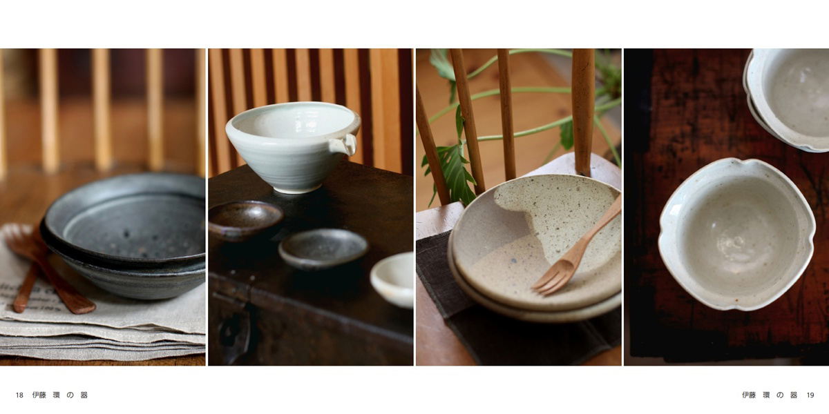 hirohiroの作品 「伊藤 環 の 器」 | フォトブック・フォト（写真