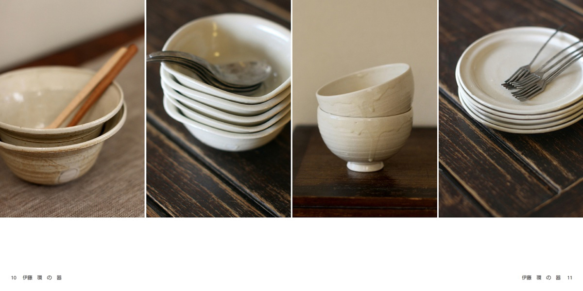 伊藤環　器 ジュニアプレート / 1+0 イチタスゼロ 伊藤環【正規販売店】子供の器