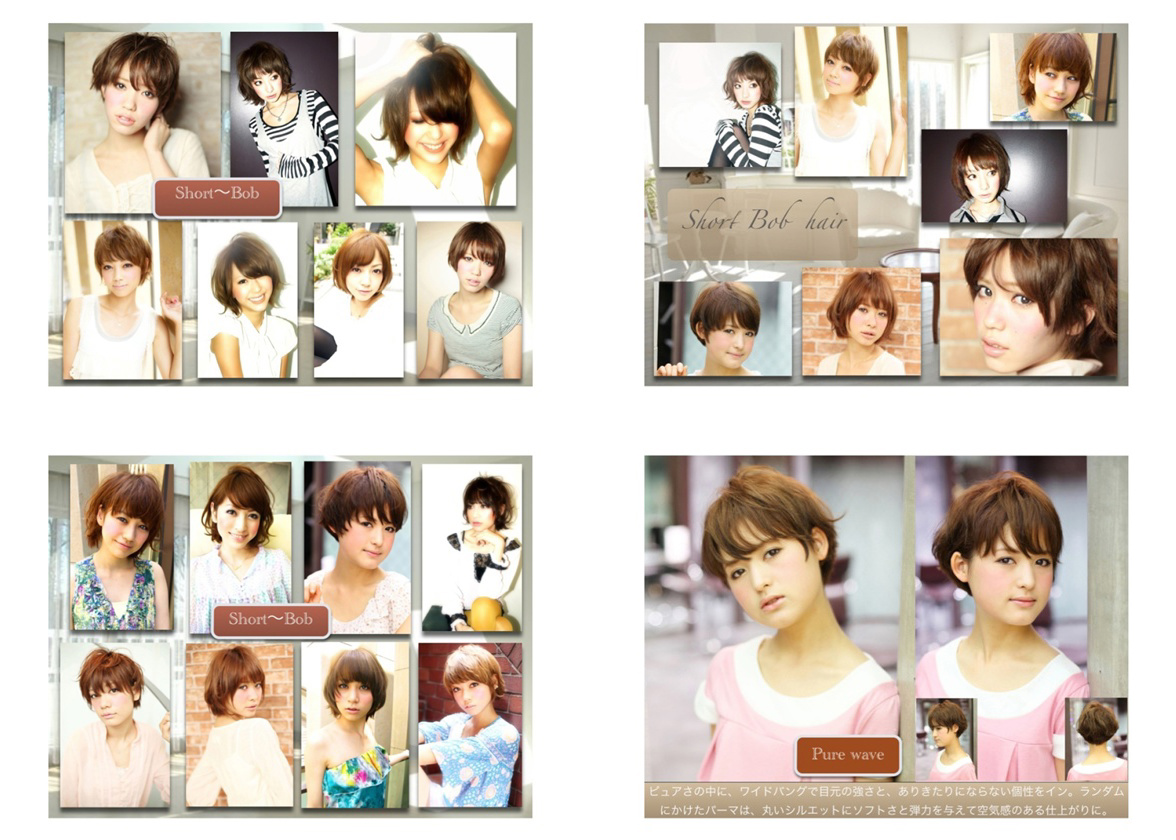 short hair spread しげもりの作品 「Mamegoshi's style」 | フォトブック・フォト（写真）アルバム作成ならPhotoback
