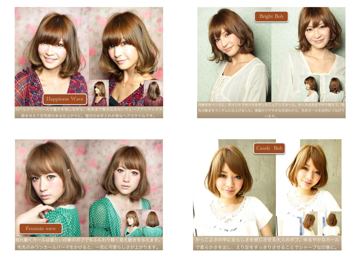 short hair spread しげもりの作品 「Mamegoshi's style」 | フォトブック・フォト（写真）アルバム作成ならPhotoback
