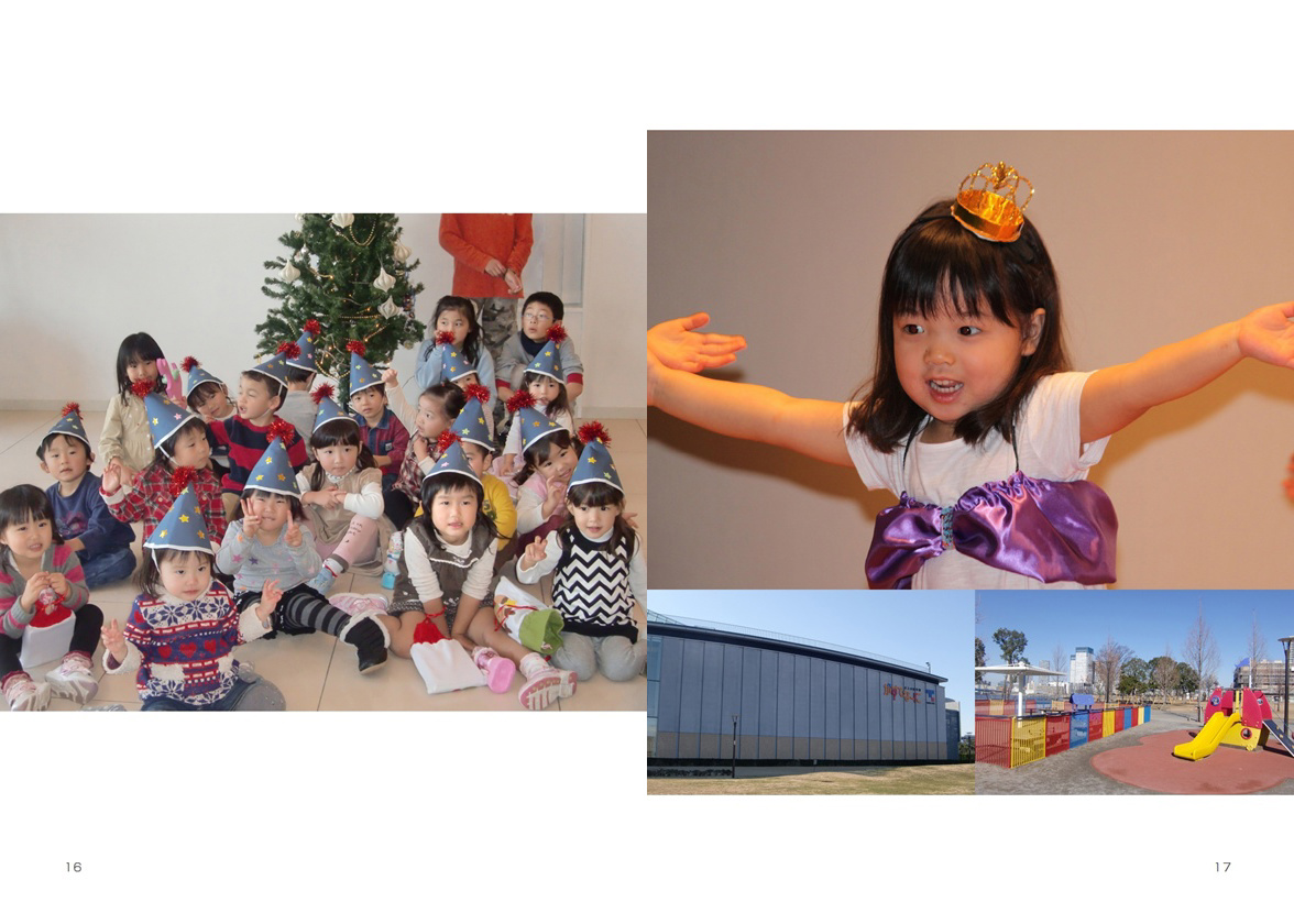 ayumiの作品 「Asuka`s PhotoAlbum」 | フォトブック・フォト