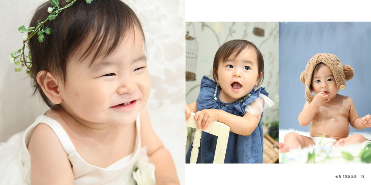 みいの作品 「柚希 1歳誕生日」 | フォトブック・フォト（写真