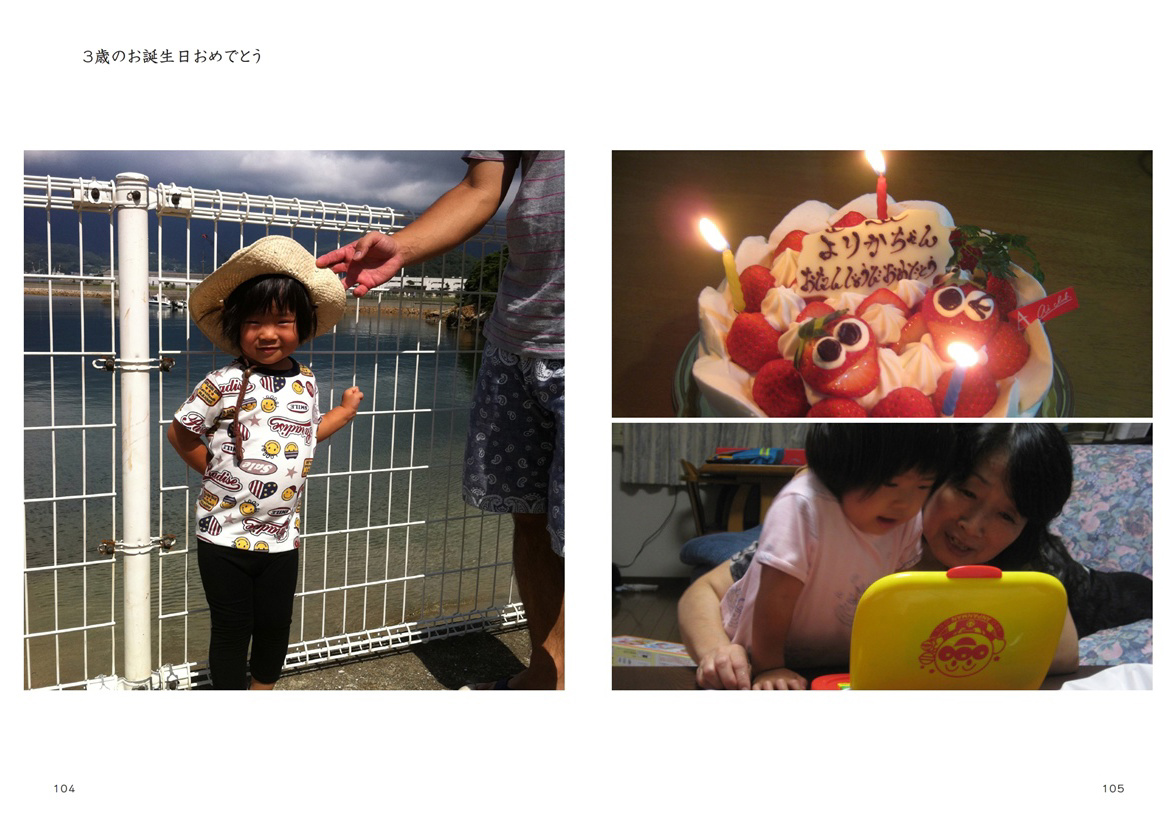 生誕生写真 1116 福岡店限定！】好評につき延長決定✨❁1歳お誕生日記念撮影