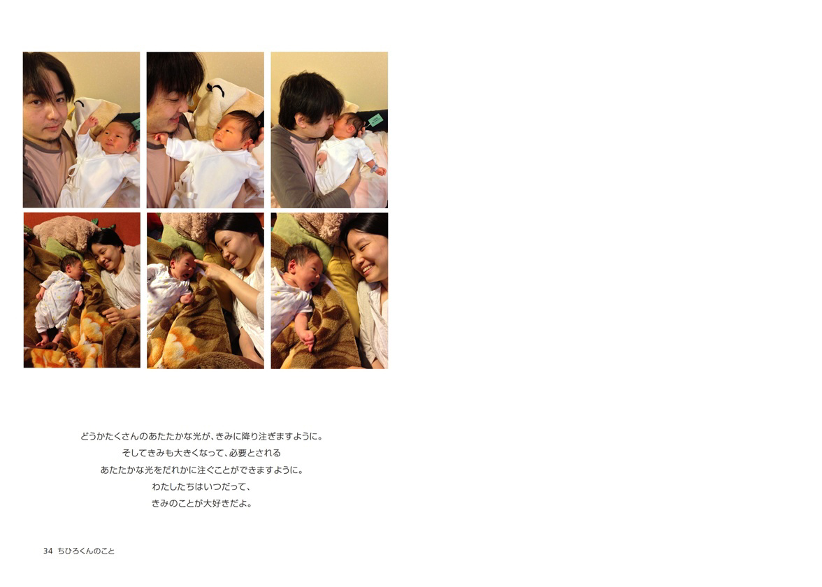 値下げ可　自主制作　Kids 写真集　BLANKMAG 値下げ可 自主制作 Kids 写真集 BLANKMAG