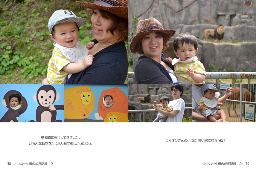値下げ可　自主制作　Kids 写真集　BLANKMAG imgrc0104493613.jpg?fitin=720:720