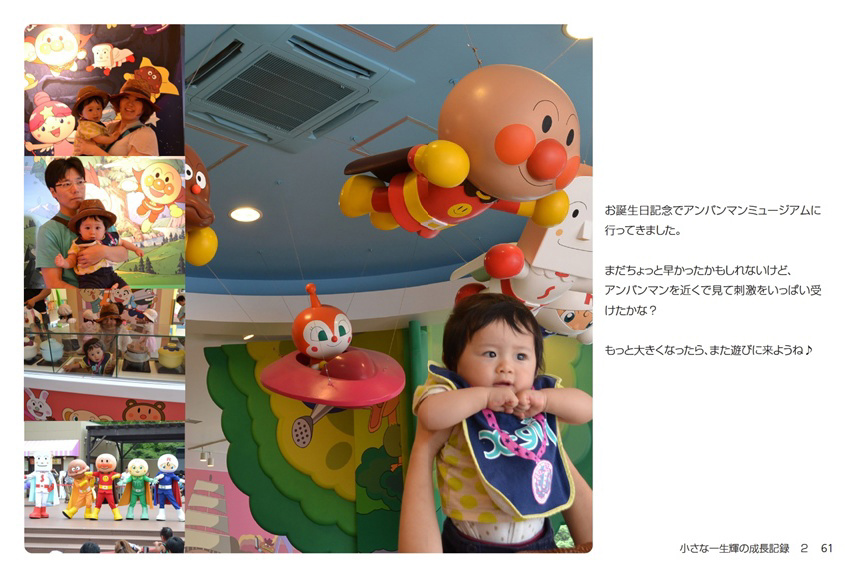 値下げ可　自主制作　Kids 写真集　BLANKMAG imgrc0104493613.jpg?fitin=720:720