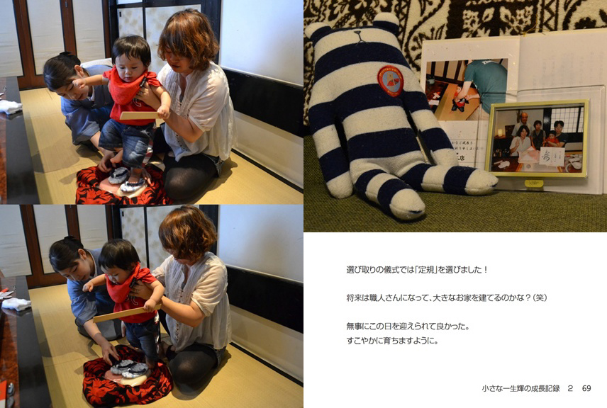 値下げ可　自主制作　Kids 写真集　BLANKMAG Simple white-KIDS_A4スクエア_10ページ/16カット_フォトブック