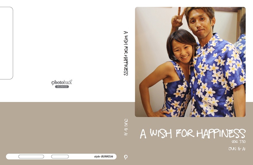 Rieの作品 「a wish for happiness」 | フォトブック・フォト（写真
