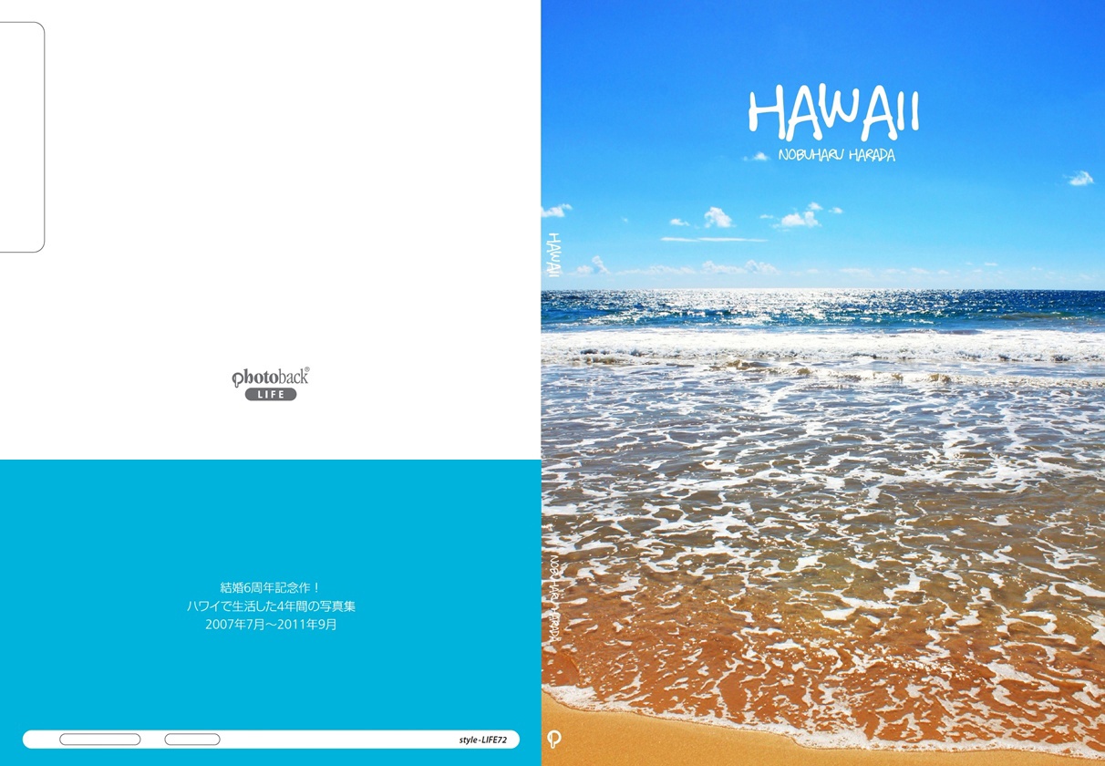 HAWAII looking back ハワイの歴史　本　雑誌　写真集 HAWAII looking back ハワイの歴史本雑誌写真集
