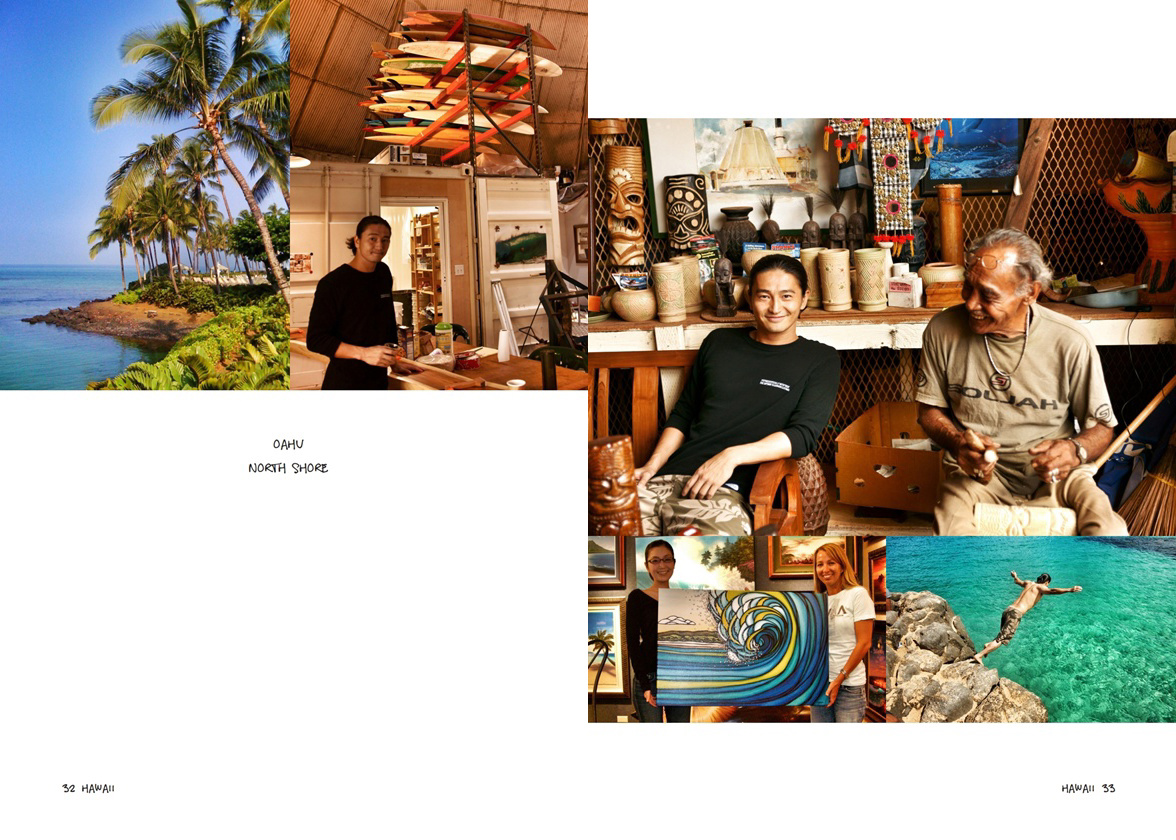 WINNER 中国限定 フォトブック ハワイ Nobyの作品 「Hawaii」 | フォトブック・フォト（写真）アルバム作成