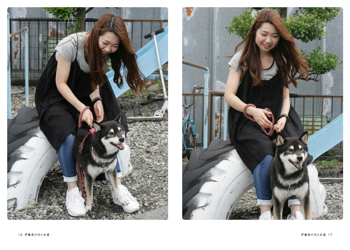まるこの作品 「伊藤家の犬と女達」 | フォトブック・フォト