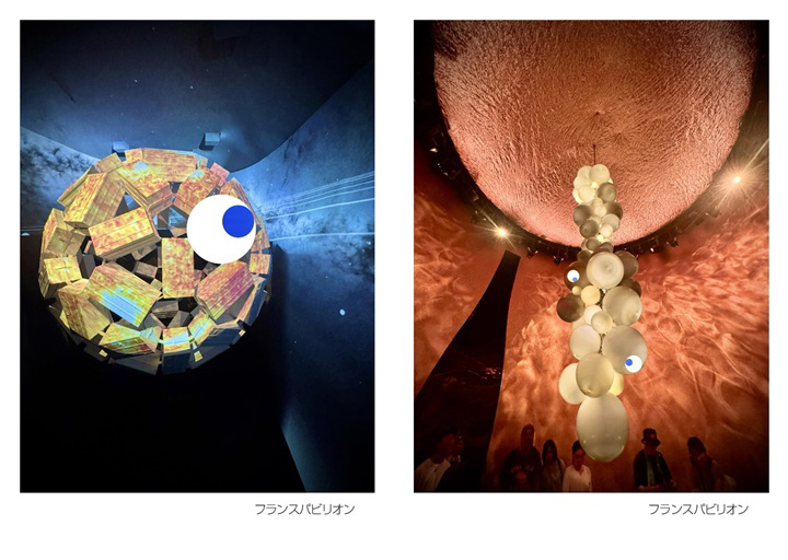 Yoko Mizuikeの作品 「大阪・関西万博こみゃく化計画」 | フォトブック