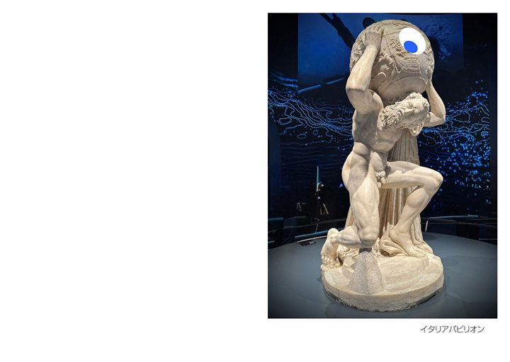 Yoko Mizuikeの作品 「大阪・関西万博こみゃく化計画」 | フォトブック