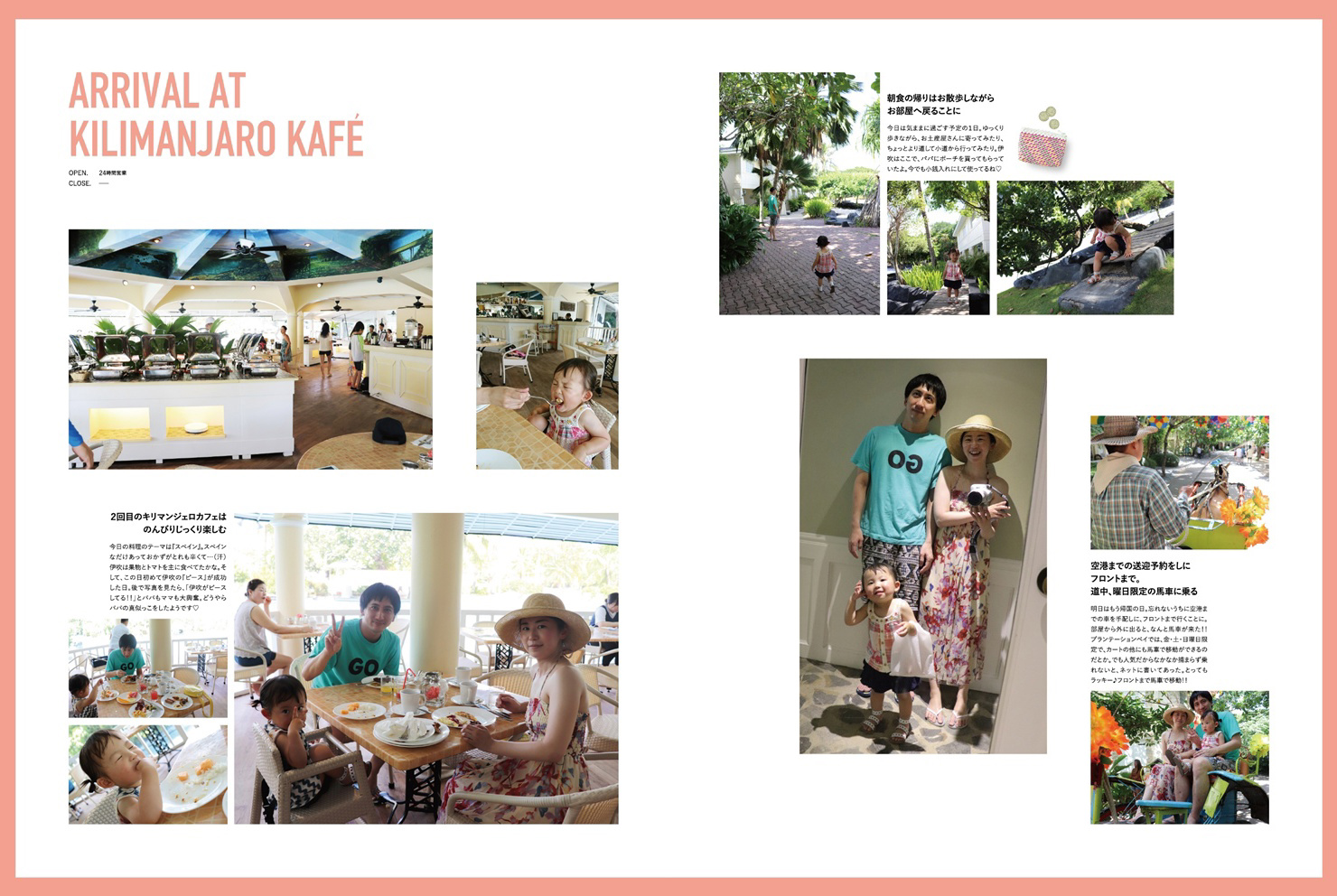 FirstKhaotung 写真集 フォトブック FINALLY BEGIN FINALLY BEGIN / FIRST KHAOTUNG - タイBL・タイGLドラマグッズ