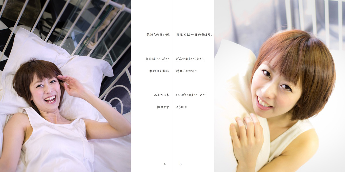 AJ Strix Project ™の作品 「〈 筒井 佳奈子 〉 私的写真集