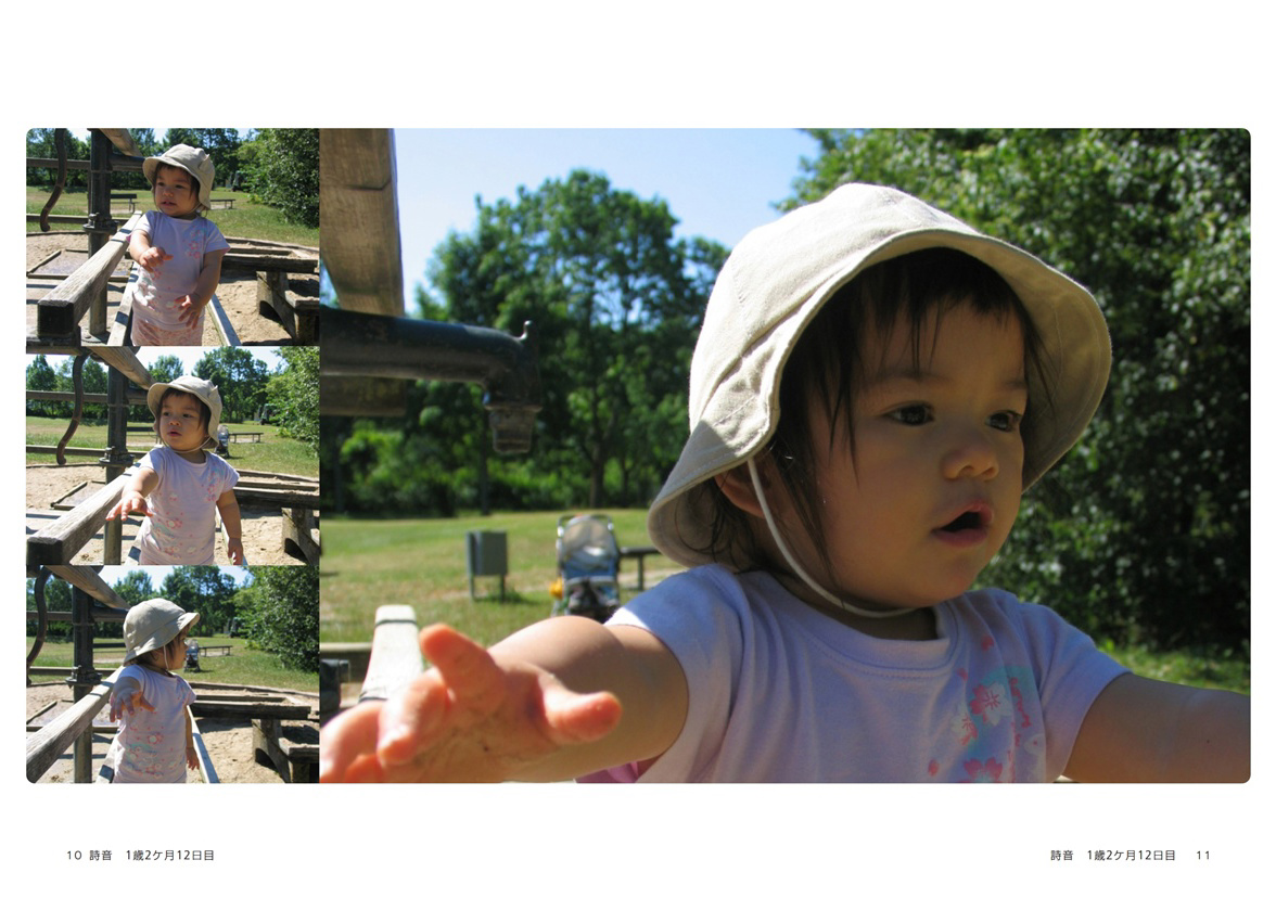 値下げ可　自主制作　Kids 写真集　BLANKMAG 初めてエスカレーターで写真撮った📸 #NevermindtheXU #ネヴァー