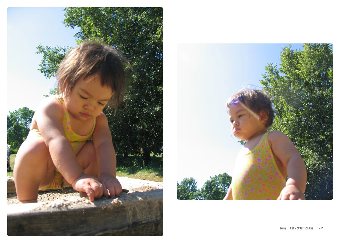 値下げ可　自主制作　Kids 写真集　BLANKMAG 初めてエスカレーターで写真撮った📸 #NevermindtheXU #ネヴァー