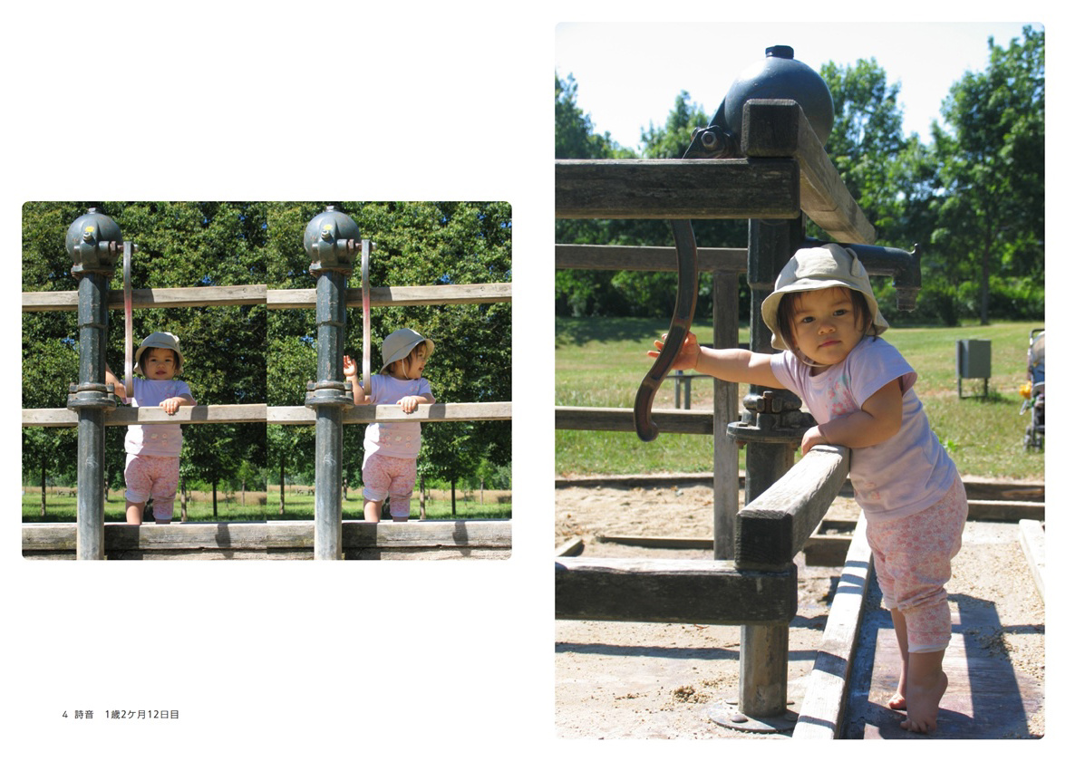 値下げ可　自主制作　Kids 写真集　BLANKMAG 値下げ可 自主制作 Kids 写真集 BLANKMAG