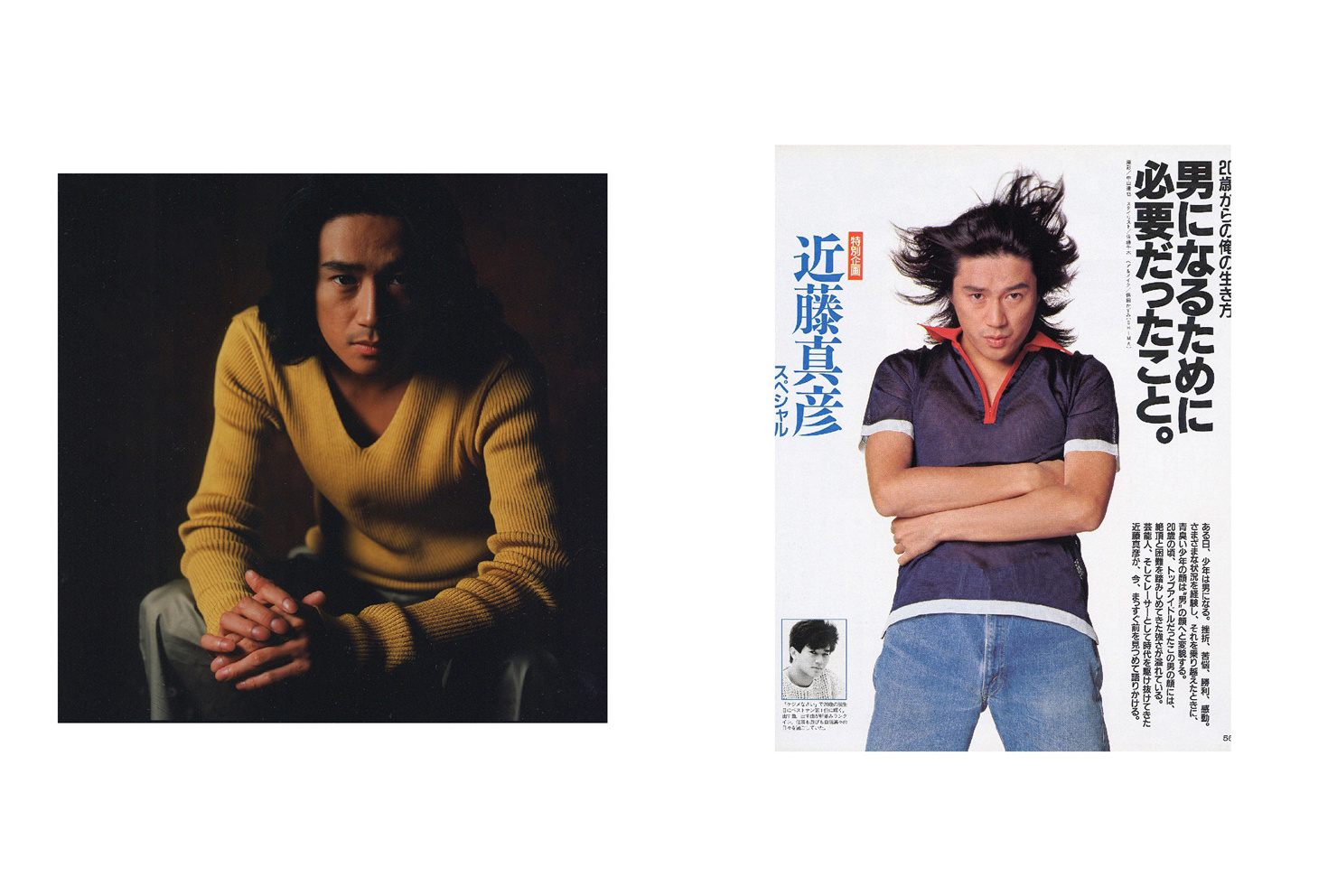 中山の作品 「Nakayama Tatsuya」 | フォトブック・フォト（写真