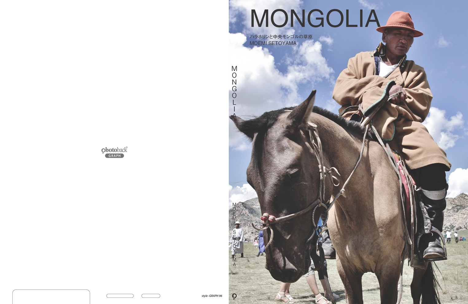 MOEMIの作品 「MONGOLIA」 | フォトブック・フォト（写真）アルバム