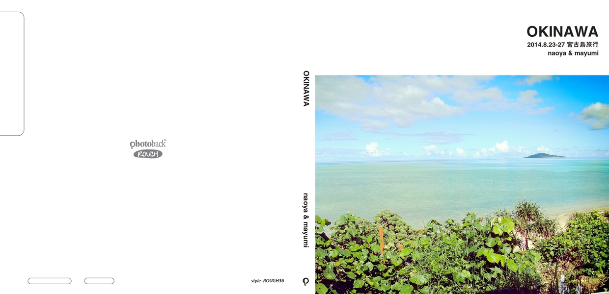 MAYUMIの作品 「OKINAWA」 | フォトブック・フォト（写真）アルバム