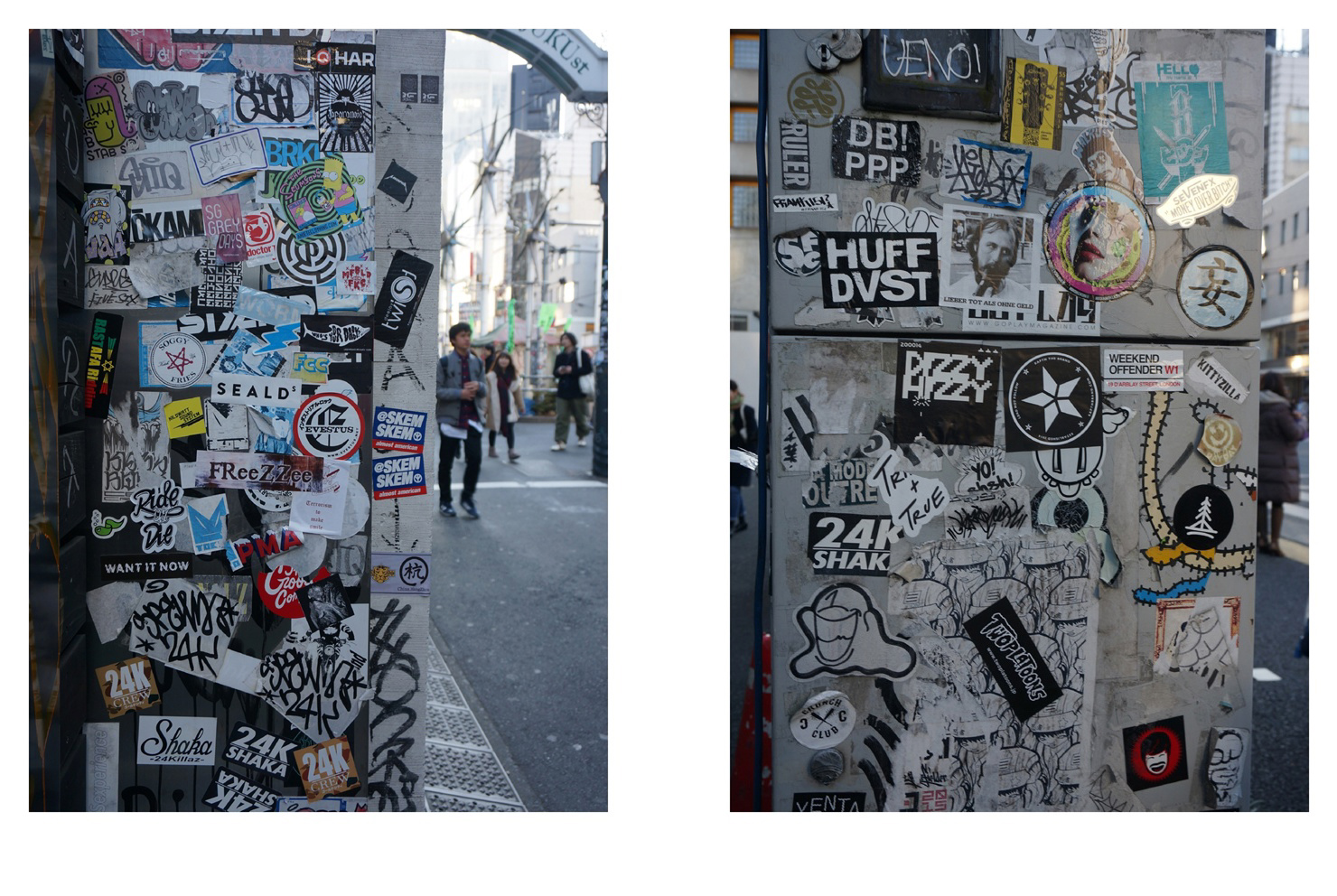 Tokyo Street Artの作品 「Tokyo Street Art」 | フォトブック・フォト（写真）アルバム作成ならPhotoback