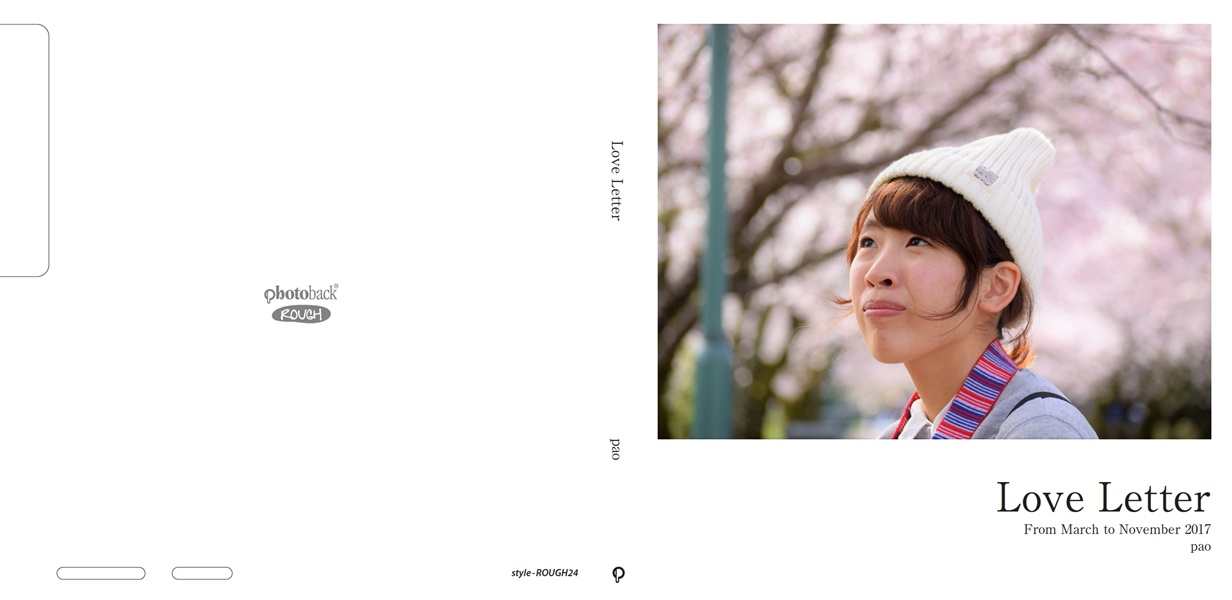 paoの作品 「Love Letter」 | フォトブック・フォト（写真）アルバム