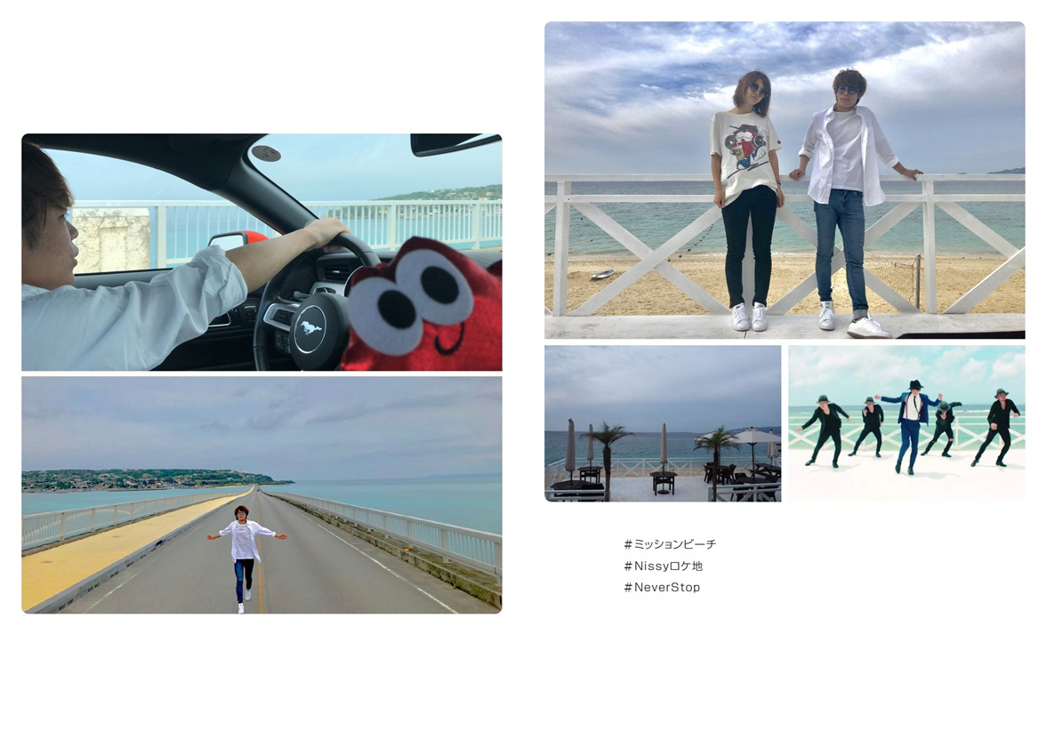 misakiの作品 「新婚旅行～in沖縄～」 | フォトブック・フォト（写真