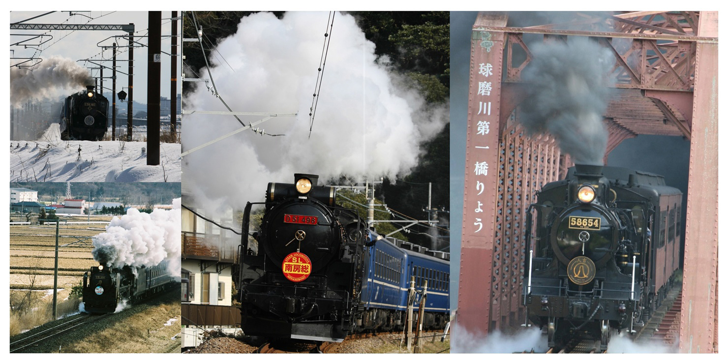 SL大好きじぃじの作品 「SL（蒸気機関車）を追いかけて」 | フォト