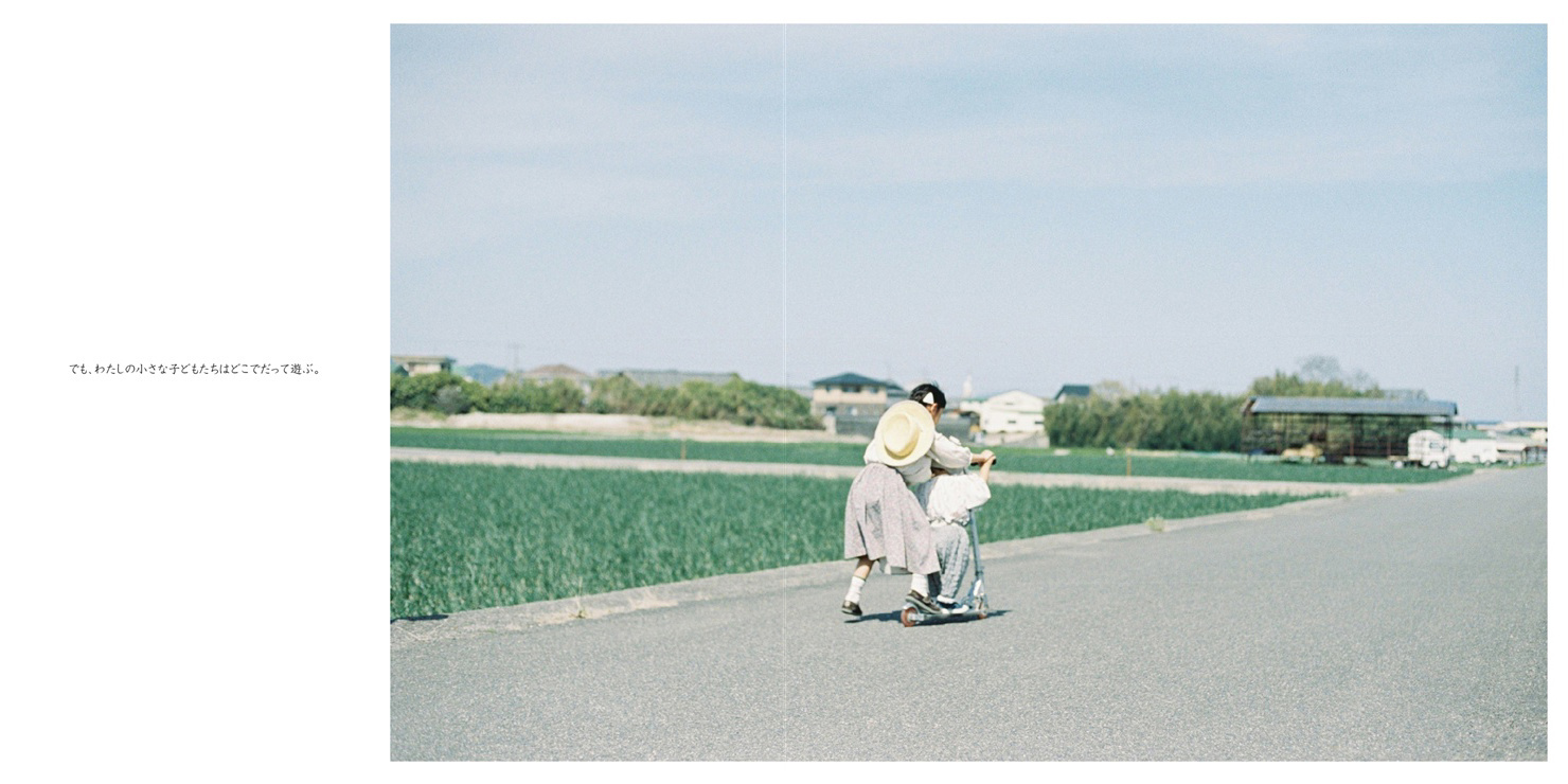 みさの作品 「 」 | フォトブック・フォト（写真）アルバム作成なら